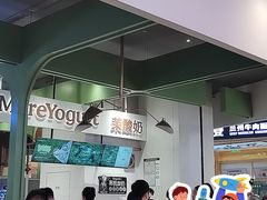 -沈阳铁西万象汇