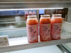 -奈雪的茶(漫广场店)