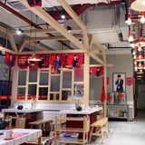 打卡爱琴海—贤和庄