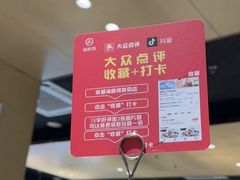 -海底捞火锅(奥森店)