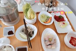 -弗蕾亚·和月月子调理院(东湖店)