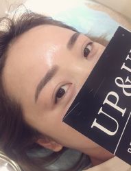 -UP&UP·半永久眉毛眼线机器野生眉