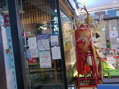 门面-梨花自助烤肉(天河城店)