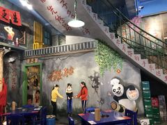 -马路边边串串香(一匡街店)
