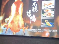 -洛阳宴·洛阳菜(南昌路店)