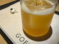 -GOEN·缘