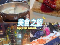 -雄楚国际大酒店-四季西餐厅