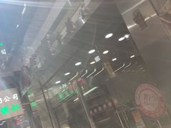 -义顺牛奶公司(庇利金街店)