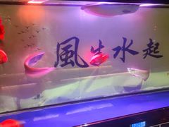 -舞指仙境港派足浴指压(金龙国际店)