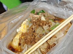 -小吴肠粉