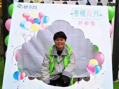 教学楼-时习之幼儿园