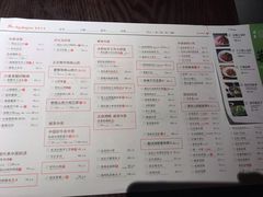 菜单-掌柜的店·河南菜(世茂店)