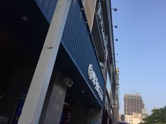 -野萃山·潮汕厚果汁(十亩地店)