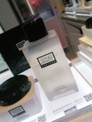 -奥伦纳素Erno Laszlo