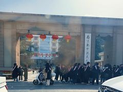 -南京航空航天大学(明故宫校区)