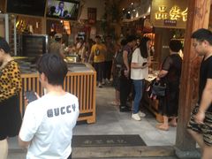 等位区-南宋胡记(杭州河坊街店)