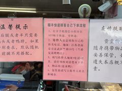 -竺桥兄弟烤鸭馆(竺桥店)