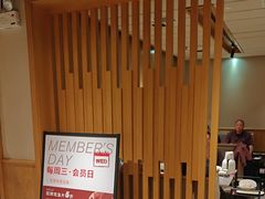 -阿源鱼捞斑鱼火锅·海鲜粥(山景尚宅店)