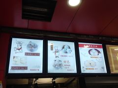 -清泉阁包子铺(中山路店)