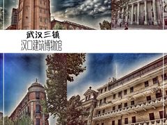 -黎黄陂路街头博物馆