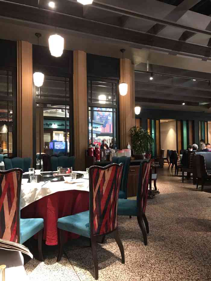 上海人家花样年华(虹口龙之梦店)