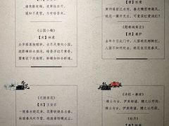 -中国江南水乡文化博物馆
