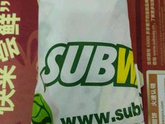 -赛百味SUBWAY(金宝汇店)
