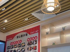 -顺心糖水铺(荷坳乐城店)