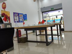 -中国移动(江桥万达营业厅)