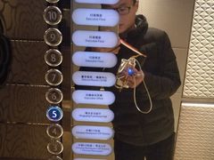 -淮安曙光国际大酒店(大运河广场花街店)