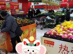 -卜蜂莲花(杨高南路店)