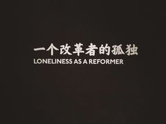 -张之洞与武汉博物馆