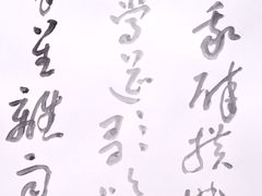 -艺仓美术馆