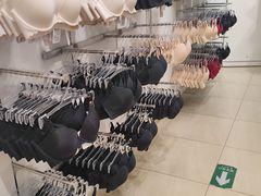 -6IXTY 8IGHT(朝阳大悦城店)