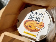 -肯悦咖啡(红山6979店)