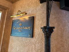 -B&C黄油与面包·THE GARDEN BAKERY概念店(世纪汇店)