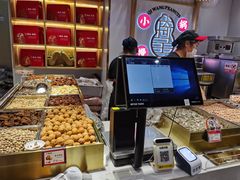 -琦王花生(南翔印象城店)