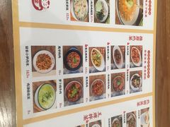 -71号豆汤饭·成都小馆(青羊小区店)