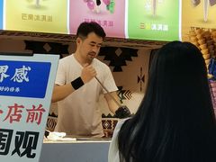 -时光漫步酒店(北京雍和宫南锣鼓巷后海店)