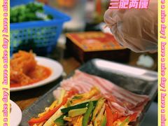 -三肥两瘦烤肉(鹿城店)
