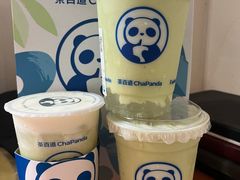 -茶百道(河婆店)