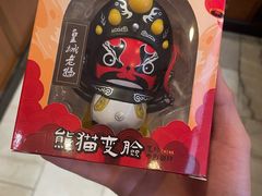 -皇城老妈·大连海鲜火锅(港湾店)