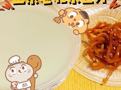 -护国寺小吃(左家庄店)