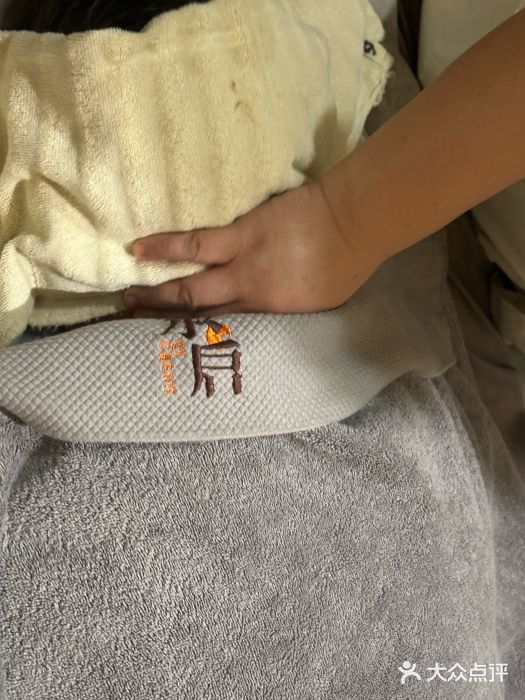 承启堂中医馆·推拿·针灸·把脉(青羊馆)图片