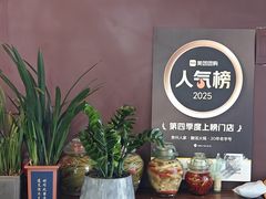 -贵州人家·酸汤火锅·20年老字号
