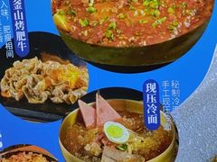 -大同江朝鲜菜•长春地标美食(绿园吾悦广场店)