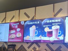 -COSTA COFFEE(新奥购物中心店)