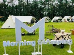 -前小桔亲子创意农场·草莓采摘·露营烧烤