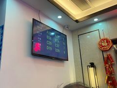 -點無缺茶楼·海鲜酒家(世博店)