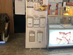 -CMC大光明影城(莲花店)